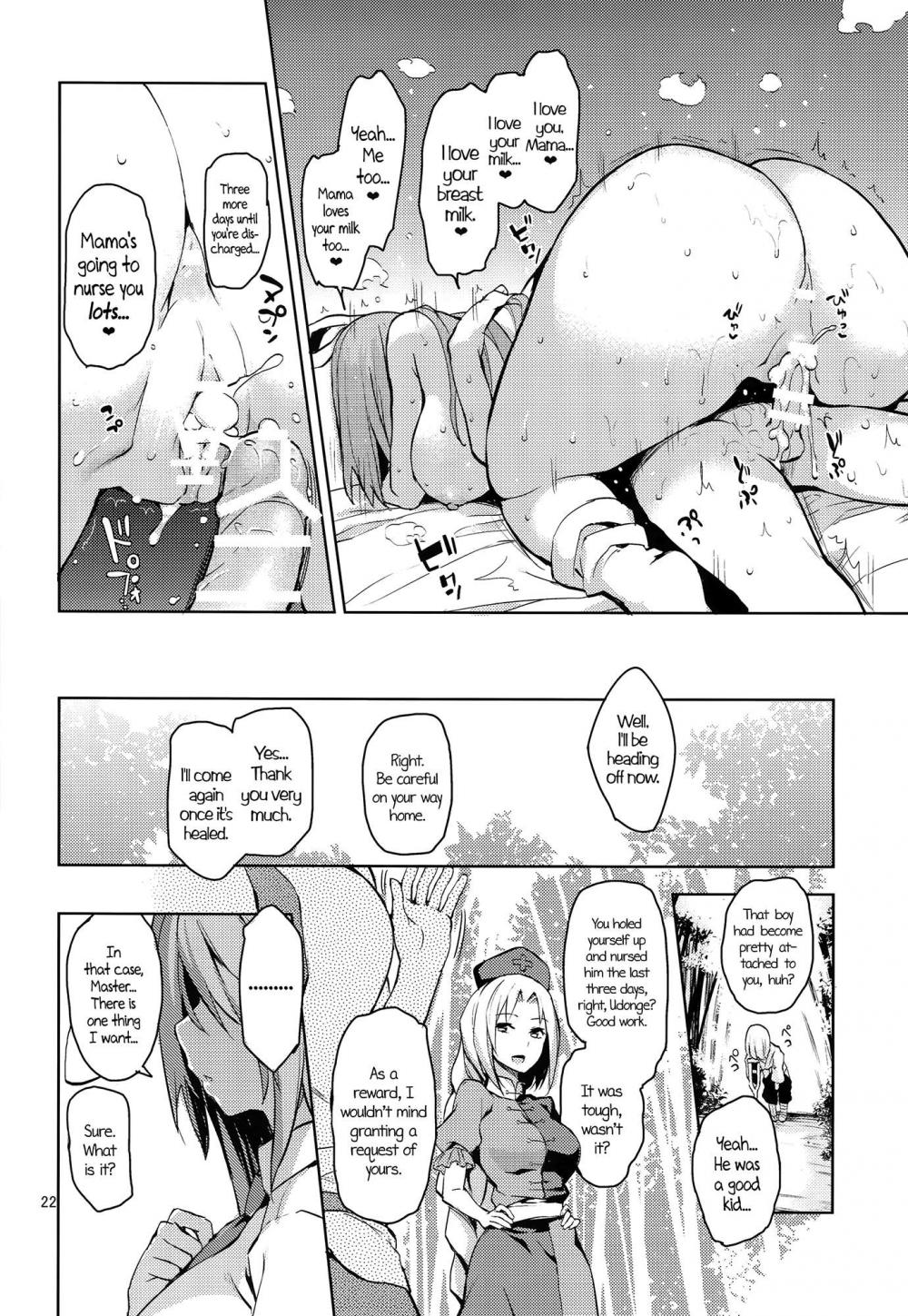 Hentai Manga Comic-Let Me Suck On Them, Udonge-Mama!-Read-20